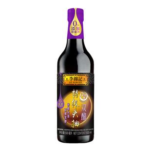 李锦记0%零添加 防腐剂酱油双酿特级头抽500ml炒菜焖炖蒸双重发酵
