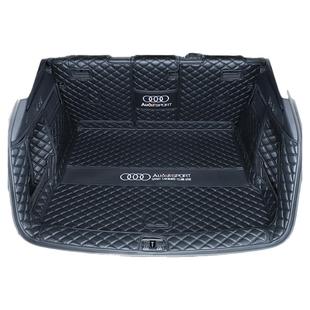 奥迪Q5L A4L Q3 A6L Q6 Q7 Q4 etron A3L两箱三箱全包围后备箱垫