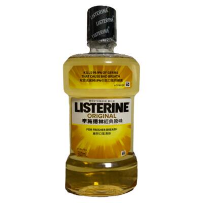 港版Listerine李施德林漱口水