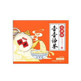 永兴坊五仁咸坚果油茶400g独立袋装陕西安特产小吃油茶面营养早餐