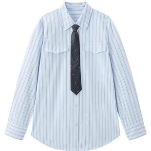 【商场同款】乐町蓝色条纹长袖衬衫女2025冬季新款上衣C2CAF4241