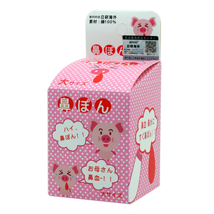 棉花卷儿童流鼻血专用止血棉神器鼻塞棉脱脂棉球鼻子鼻涕出血棉棒