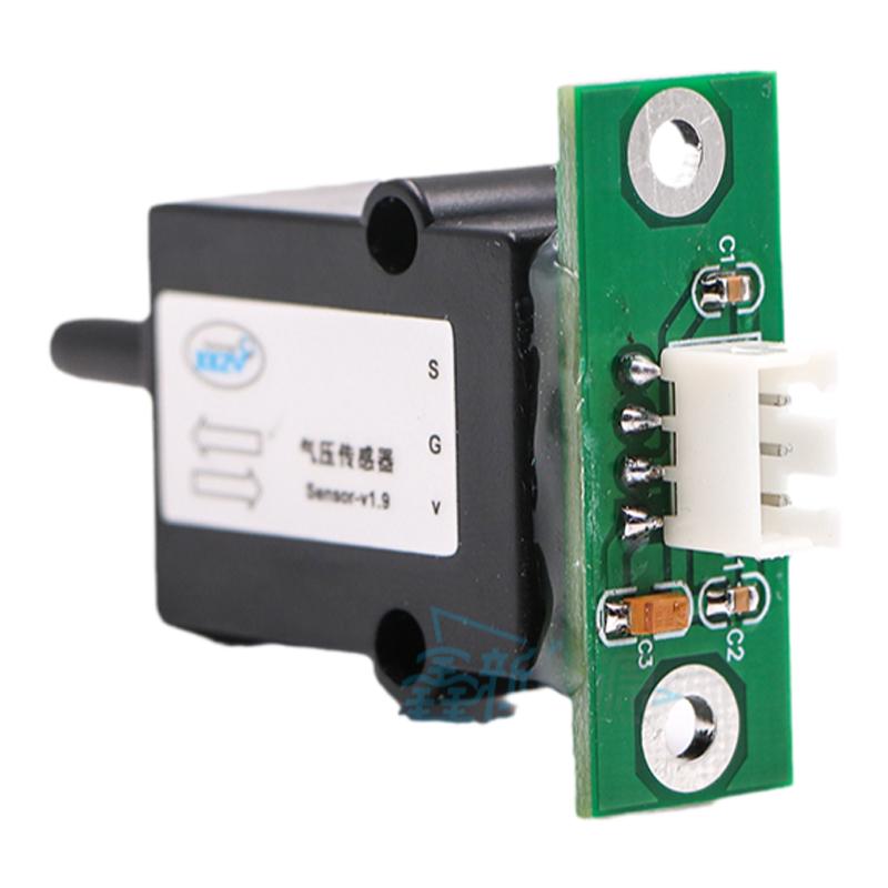 鑫新智源 sensor-v1.9金谷田UV平板负压系统感应器XXZY气压传感器
