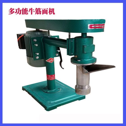 新型牛筋面机器压辣片机全自动麻辣条冷面机商用自熟现货