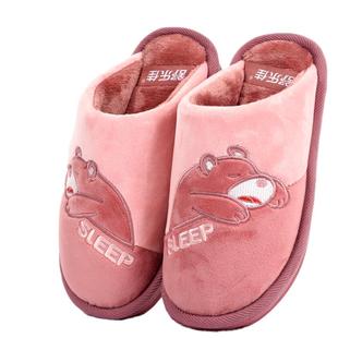 舒乐佳时尚卡通棉拖鞋男女冬季室内家居托板厚底保暖加绒毛毛拖鞋