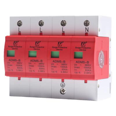 d牌一级防雷100ka4p浪涌保护器