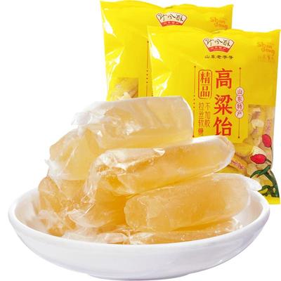 野风酥高粱饴软糖500g山东济南产