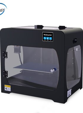 华速双喷头3D打印机diy桌面级fdm大尺寸3d printer dual extruder