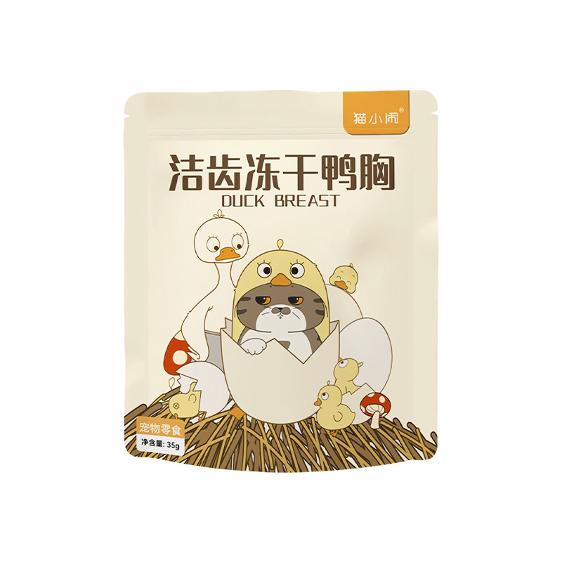 猫小闹洁齿冻干鸭大胸厚切鸭胸肉幼猫成猫天然营养增肥美味猫零食