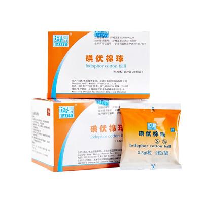 院线同款好易好易便携