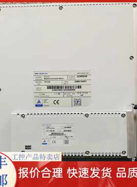 议价浙大中控SIS模块 数字量信号输入模块 SDI9010 DO端子板 TDO9