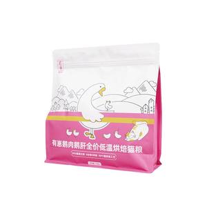 小蛮蛮有崽全价低温烘焙猫粮