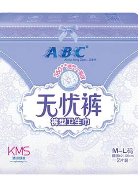 abc清凉舒爽安全k302裤型卫生巾
