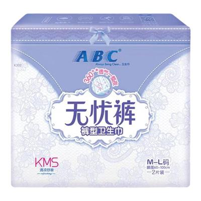 abc清凉舒爽安全k302裤型卫生巾