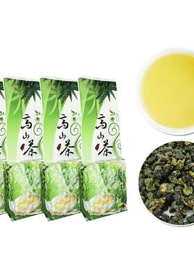 台湾高山茶叶清香简装性价比600g