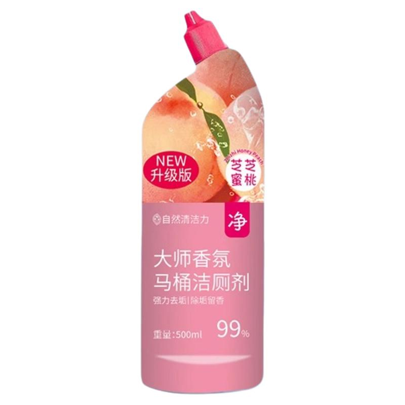 洁厕灵液马桶厕所清洁剂除臭去异味留香除垢去渍神器强力去污去黄