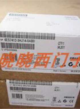 议价6ES7412-3HJ14-0AB0全新CPU412-3H模块6ES7338-7UH01-0AC0