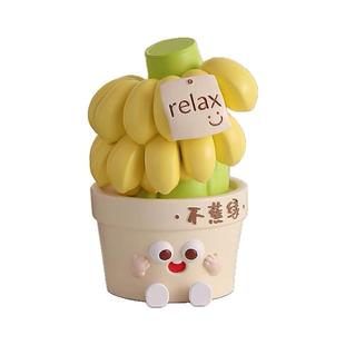 禁止焦虑工位情绪稳定神器治愈系解压办公室桌面装饰摆件生日礼物