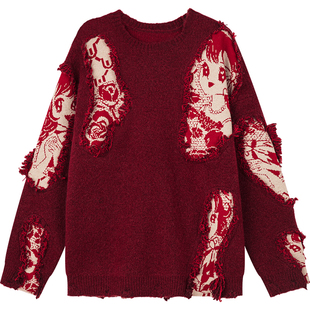 UOOYAA/乌丫俏皮年画美少女缝缝补补套头毛衫