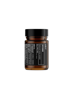 ANRUZ安润适佛手柑面膜100g