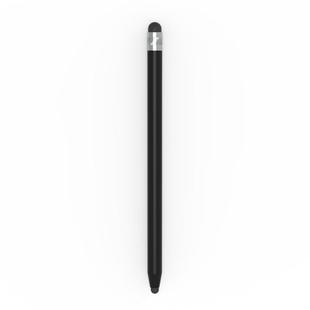 电容笔触屏笔手机平板通用触控笔ipad绘画手写笔适用于苹果华为oppo小米vivo学习机点触笔修图剪辑安卓触摸笔