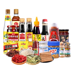 调料组合小瓶任选宿舍套装迷你调味品生抽酱油油盐酱醋全套便携