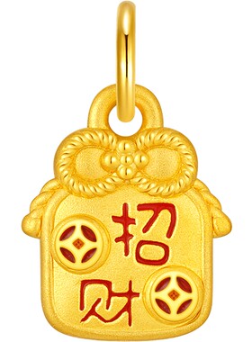 潮宏基国色系列黄金吊坠足金挂坠5D硬金转运串珠福袋生日礼物