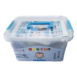 趣味电子制作 电学实验物理初中高中声光电课程社团教学可开票