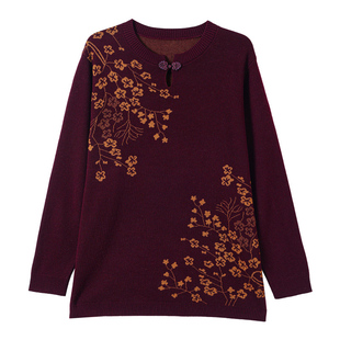 妈妈新中式羊绒衫女秋冬中老年宽松遮肚上衣洋气特大码200斤毛衣