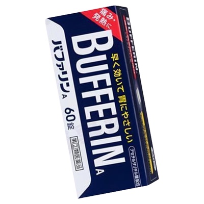 日本狮王bufferin百福宁狮王退烧止痛片头痛牙痛生理痛神经痛60粒