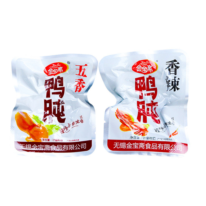 五香500g独立小包装鸭屯