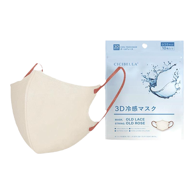 CICIBELLA日本进口3D塑颜口罩