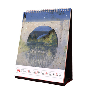 吉村诚司岩彩图画日本和风唯美梦幻风景静物插画日历台历挂历周历