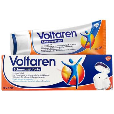 【自营】德国进口扶他林凝胶舒缓肩颈肌肉酸痛风湿关节加强经典版