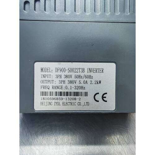 议价中源动力DF900-S0022T3B变频器