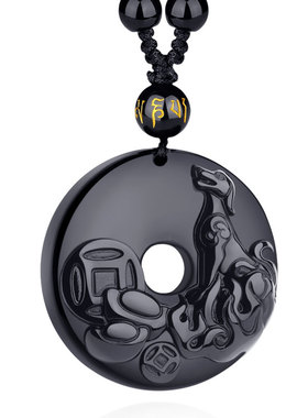 祥安阁犬来显达吊坠属兔2026年用