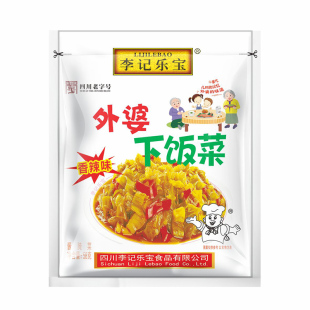 9.9到手12袋！李记乐宝下饭菜50g