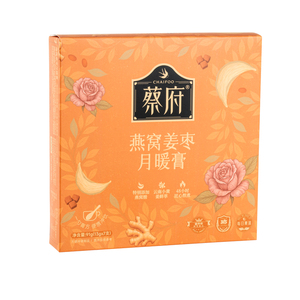 蔡府燕窝姜枣月暖膏7支姨妈顺畅