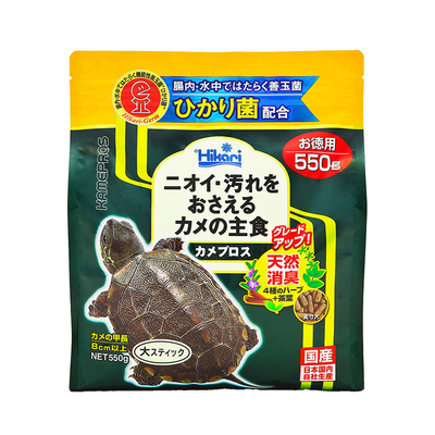 高够力三色增色善玉菌龟粮