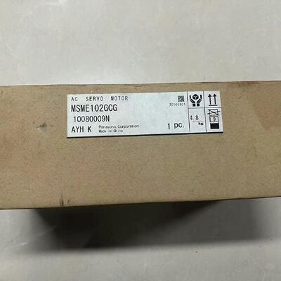 全新松下A5电机 MSME102GCG 1kw 伺服电机 全议价
