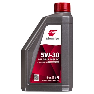 出光多效红宝石5W-30机油