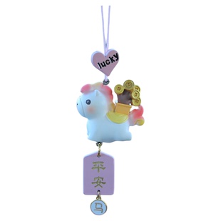 2026可爱小马汽车挂件车内吊饰创意车载后视镜平安挂饰车上装饰品