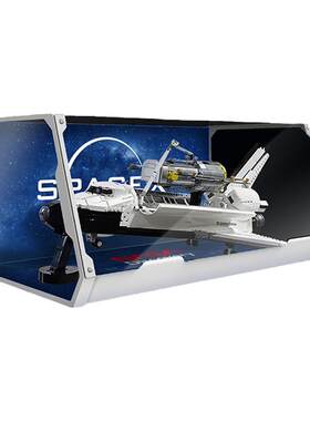 KGBOX阿波罗土星亚克力展示盒