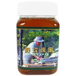 包邮2025农家自产纯正野玫瑰蜂蜜自然成熟野生刺玫果500g蜜中贵妇