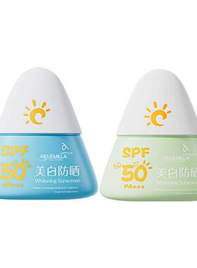 全网热销丨儿童防晒热卖