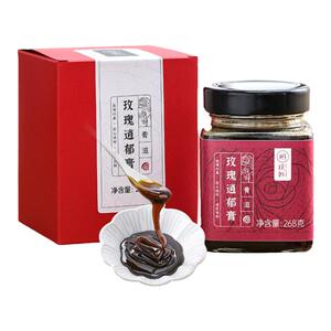【组合装】璞匠玫瑰逍郁膏茯苓