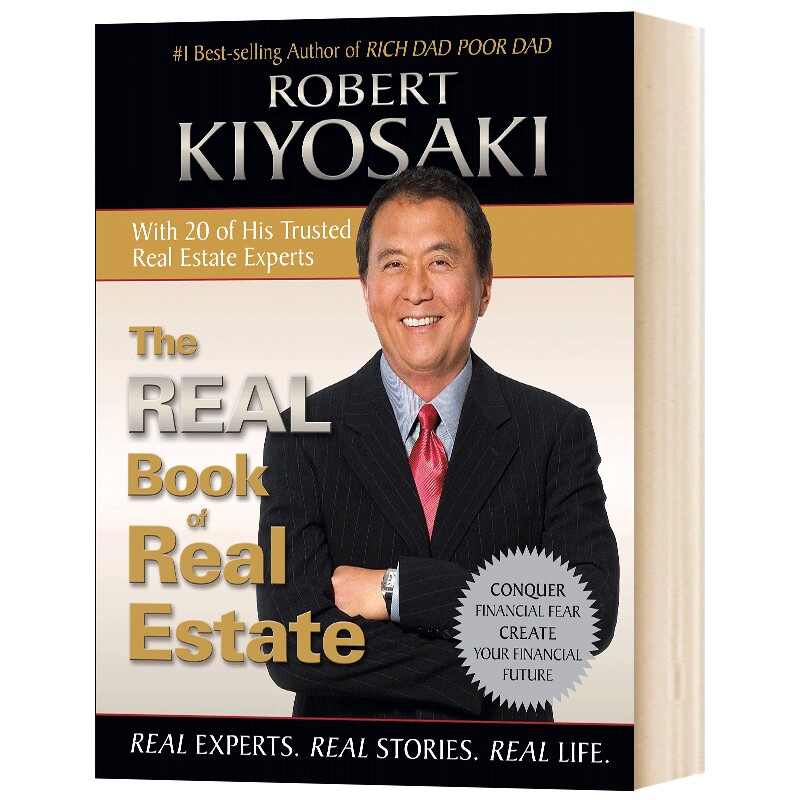 房地产实录 英文原版 The Real Book of Real Estate 穷爸爸富爸爸作者 房地产专家 真实的故事 现实生活 英文版进口英语书籍