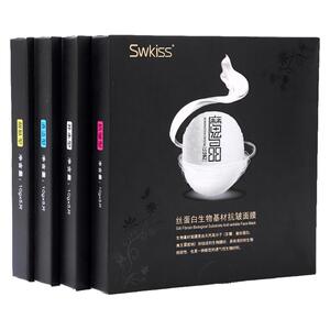 swkiss魔晶微整面膜微商正品旗舰店生物蛋白紧致抗皱清洁补水干膜