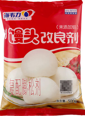 海韦力M105双效馒头改良剂