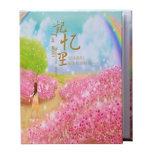 照片相册本插页式5寸6寸7寸竖放家庭宝宝成长纪念册情侣影集像册